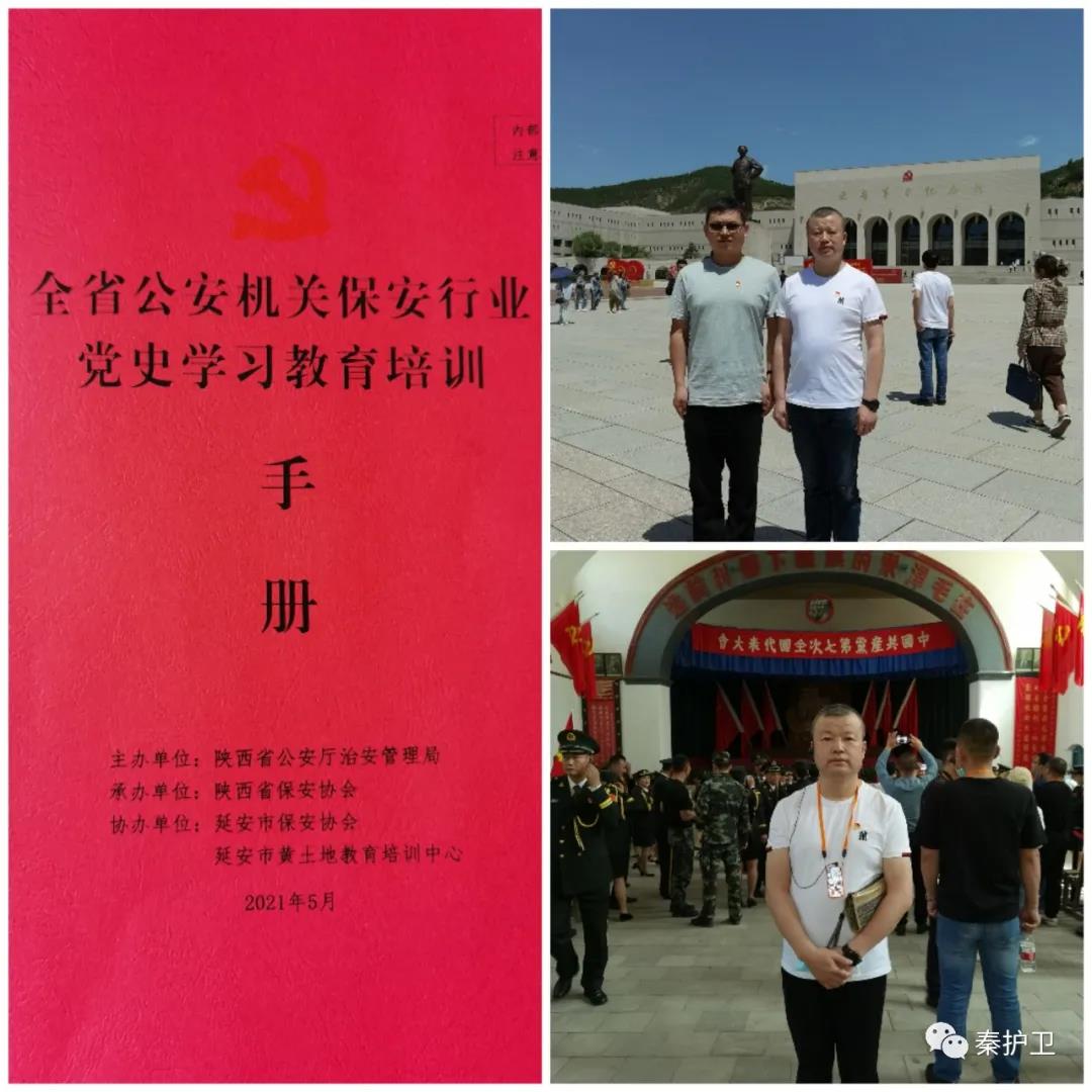 微信图片_20210621084016.jpg