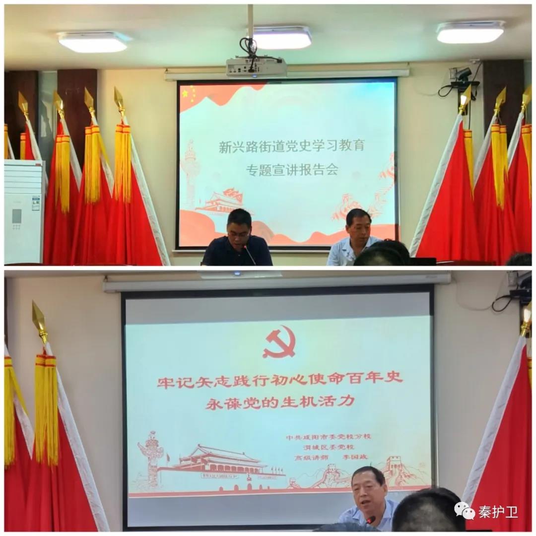 微信图片_20210621084311.jpg