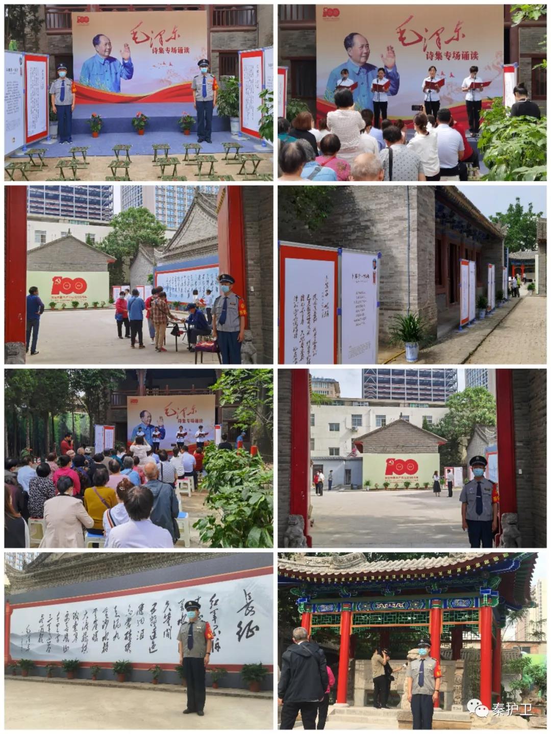 微信图片_20210621084618.jpg