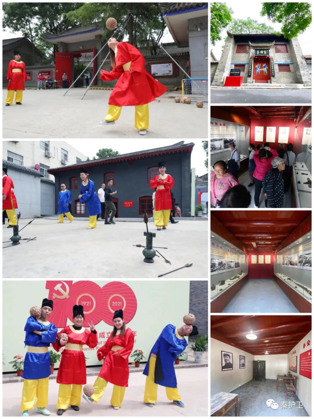 微信图片_20210621084623.jpg