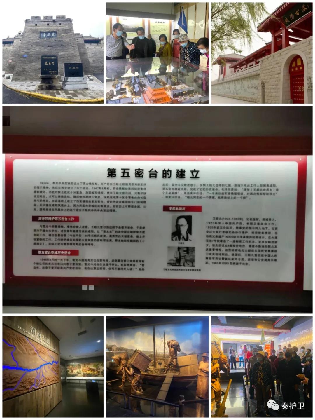 微信图片_20210621084632.jpg