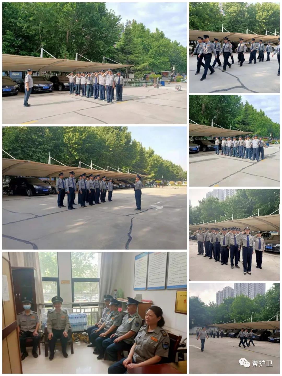 微信图片_20210621084822.jpg