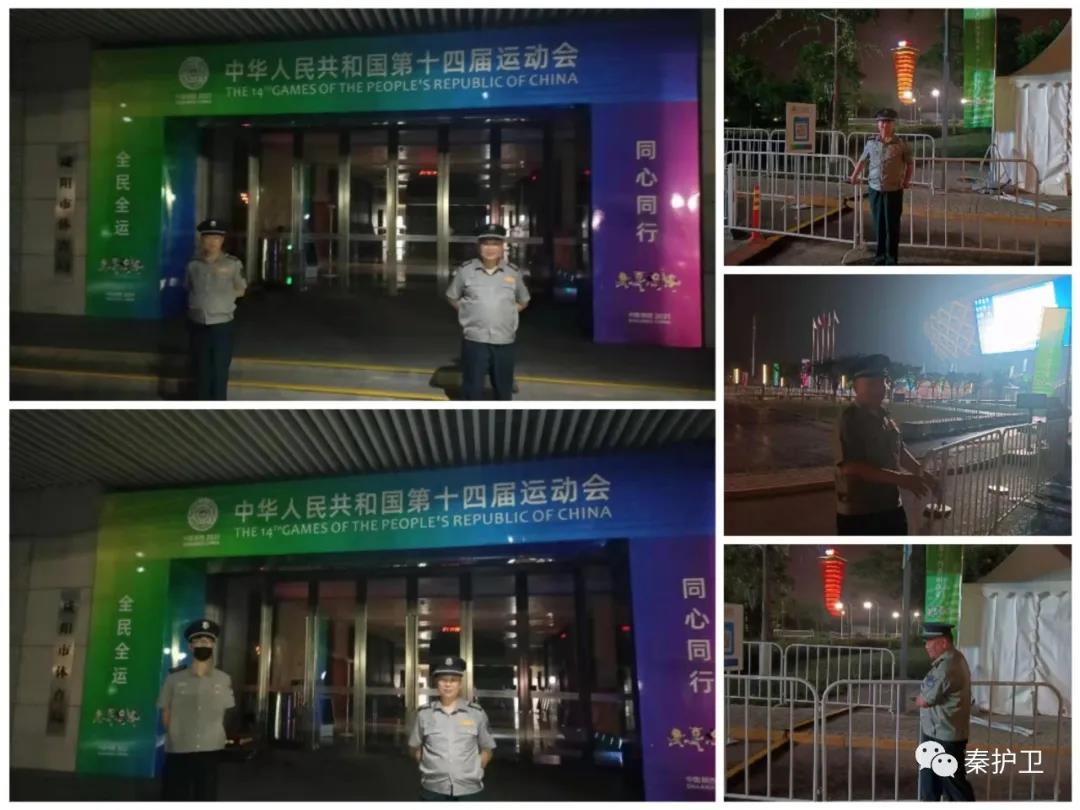 微信图片_20210720090257.jpg