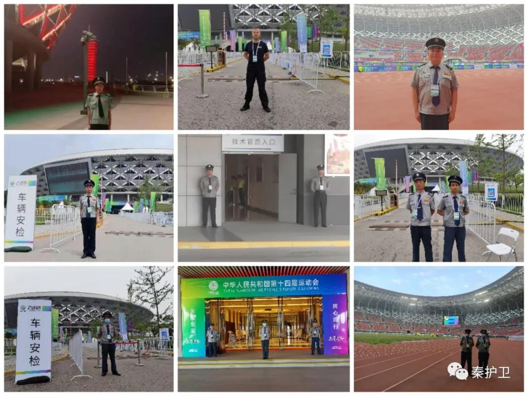 微信图片_20210720090320.jpg