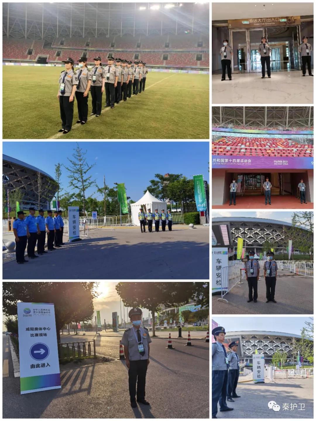 微信图片_20210720090324.jpg