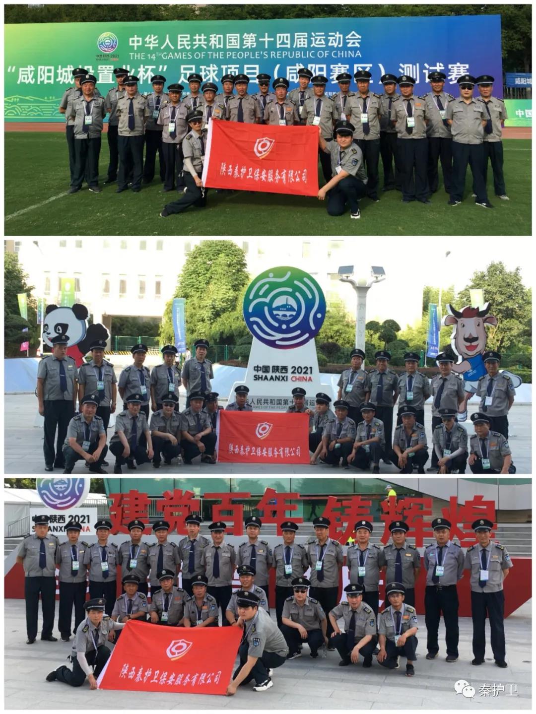 微信图片_20210720090424.jpg