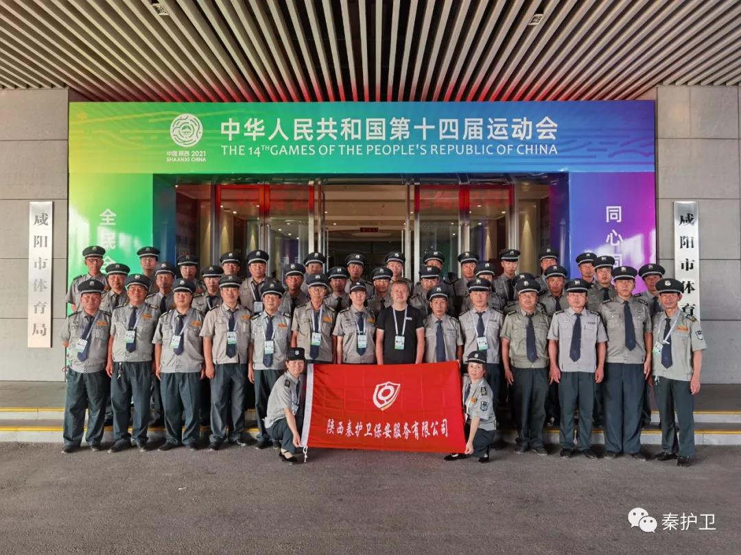 微信图片_20210720090441.jpg