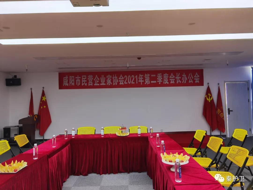 微信图片_20210720090833.jpg