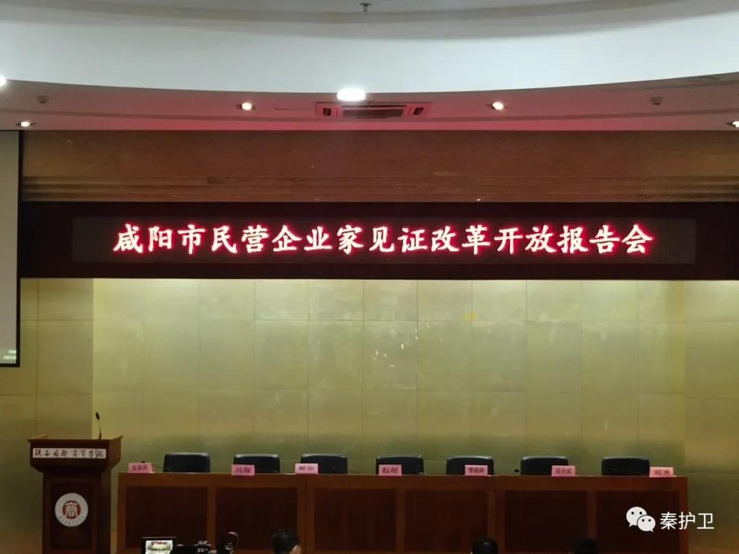 微信图片_20210720090902.jpg