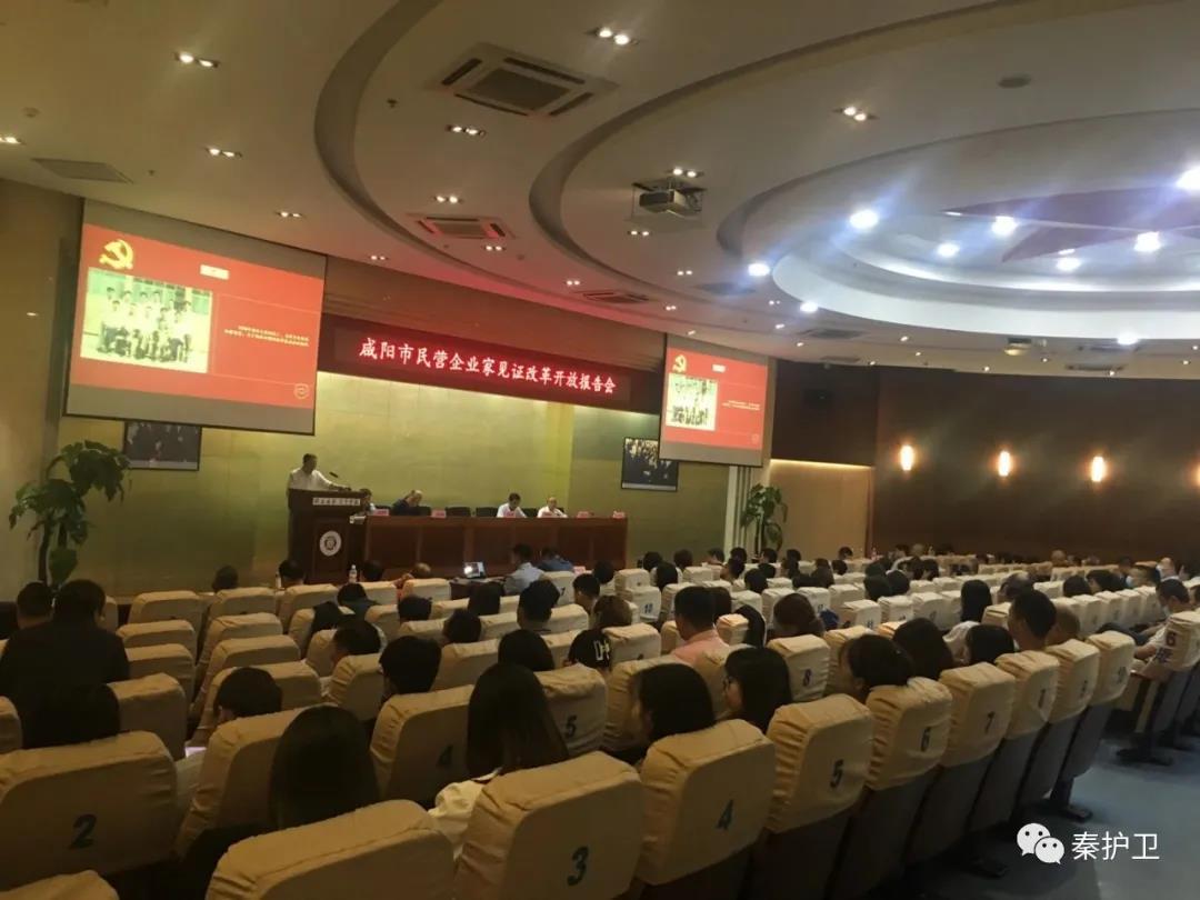 微信图片_20210720090905.jpg