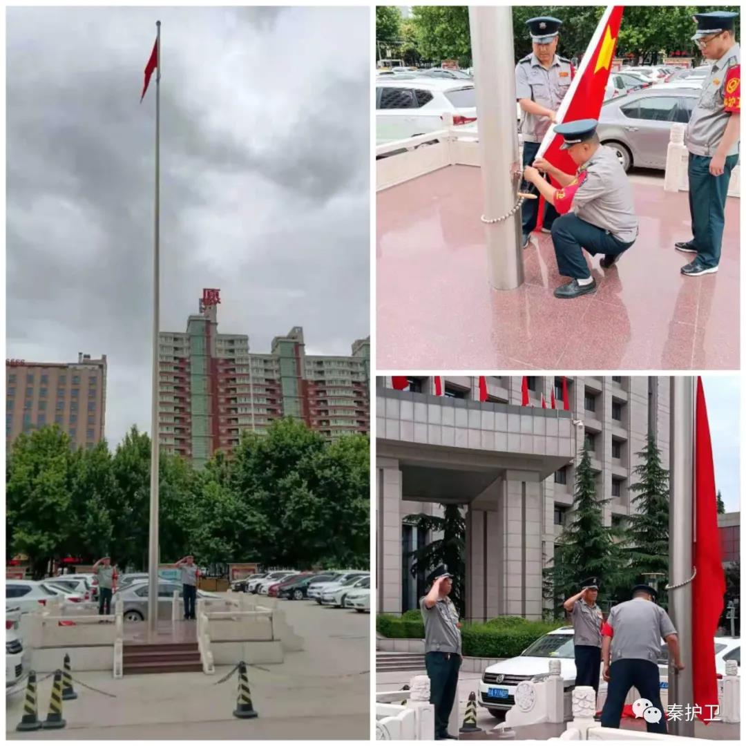 微信图片_20210720091057.jpg