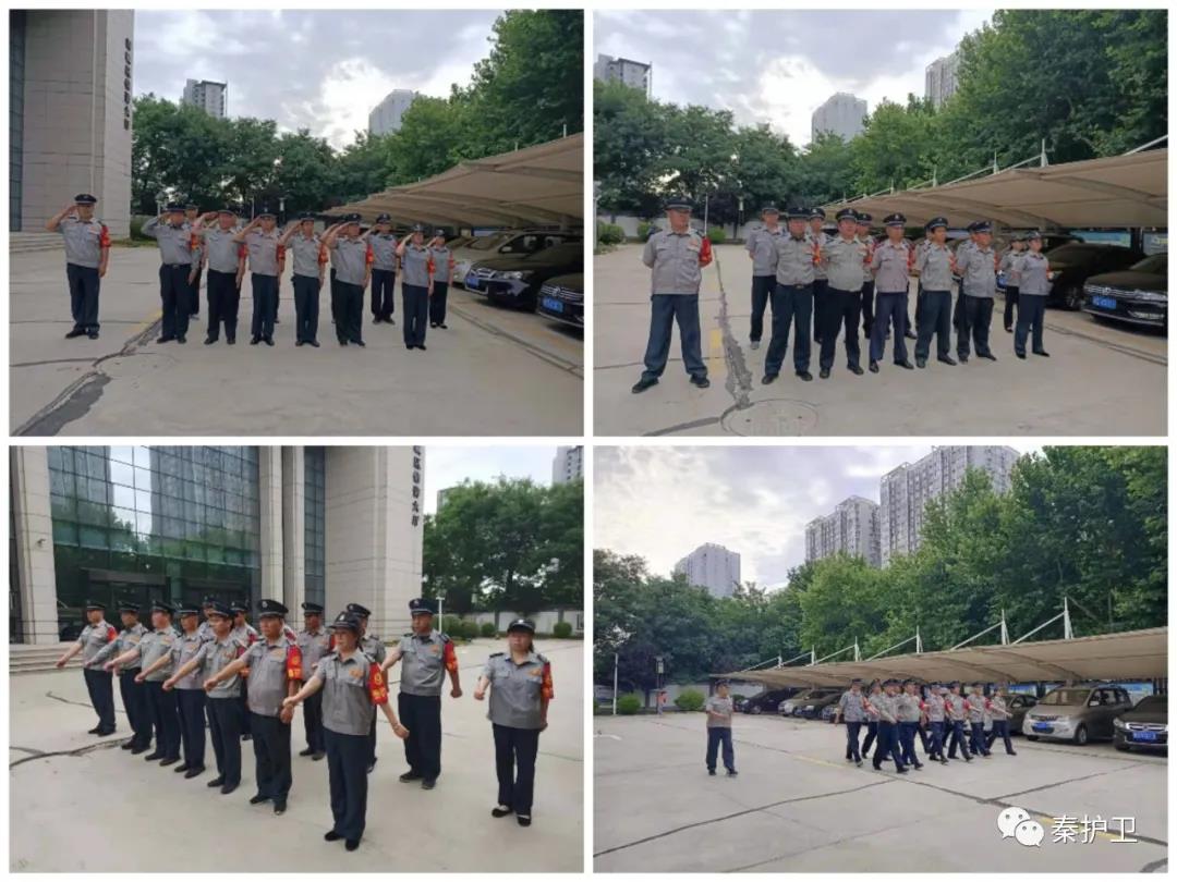 微信图片_20210720091122.jpg