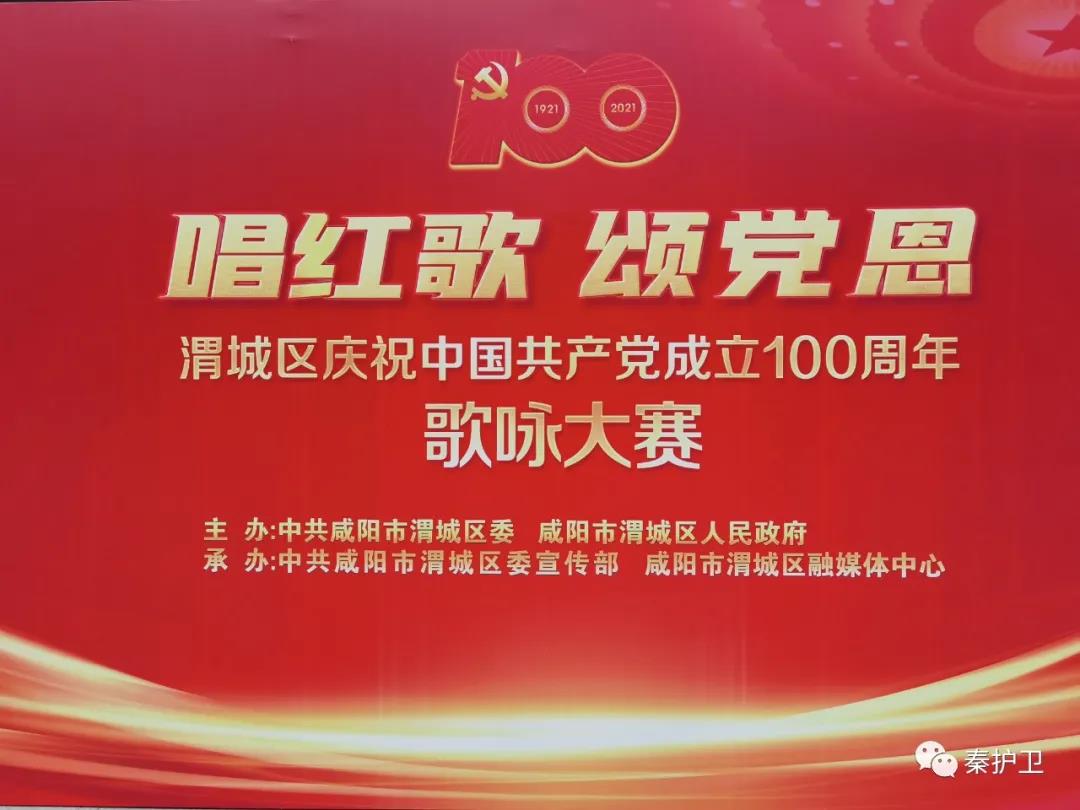 微信图片_20210720091150.jpg