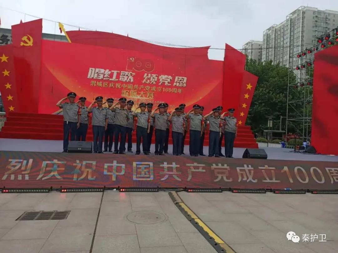 微信图片_20210720091158.jpg