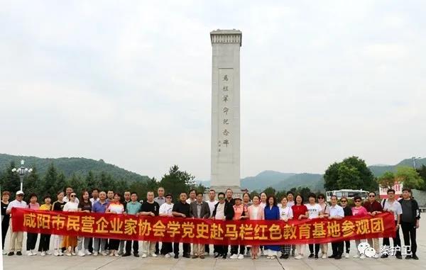 微信图片_20210720091239.jpg