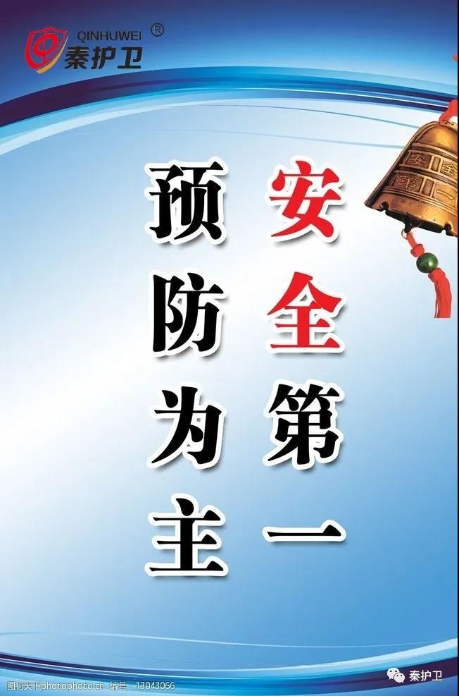 微信图片_20210720091347.jpg