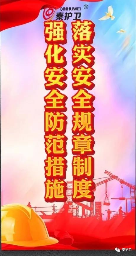 微信图片_20210720091413.jpg