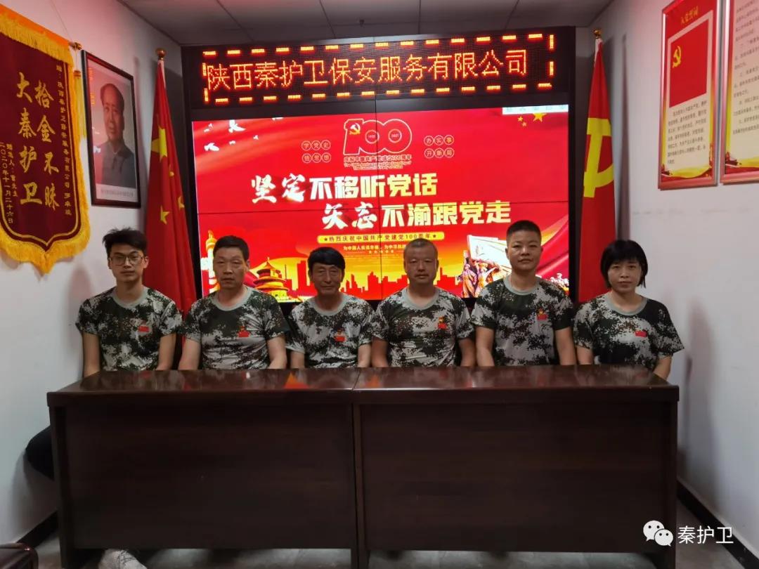 微信图片_20210720091714.jpg