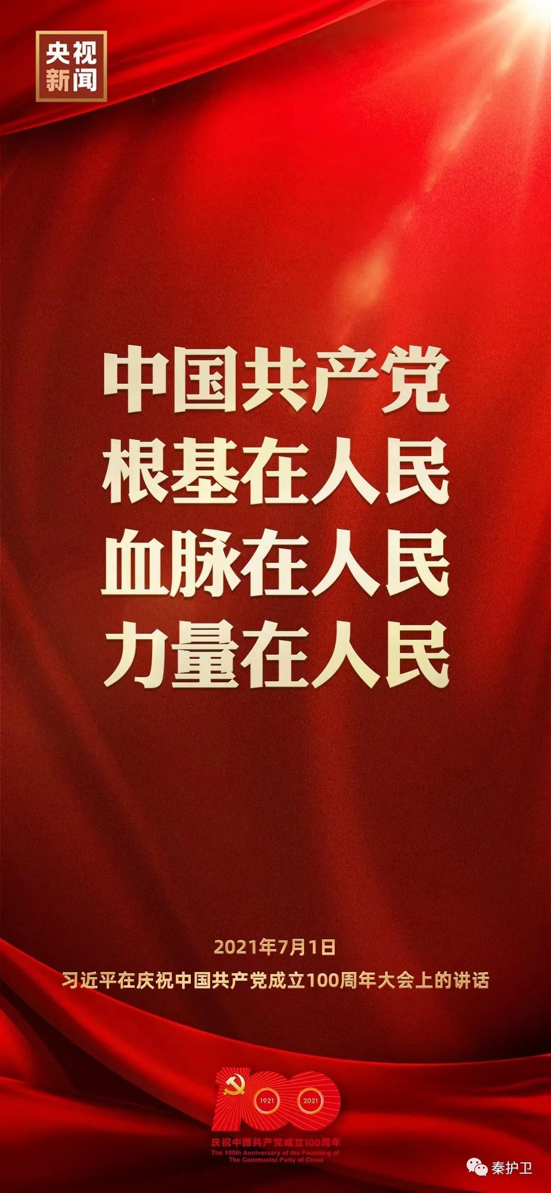 微信图片_20210720091945.jpg