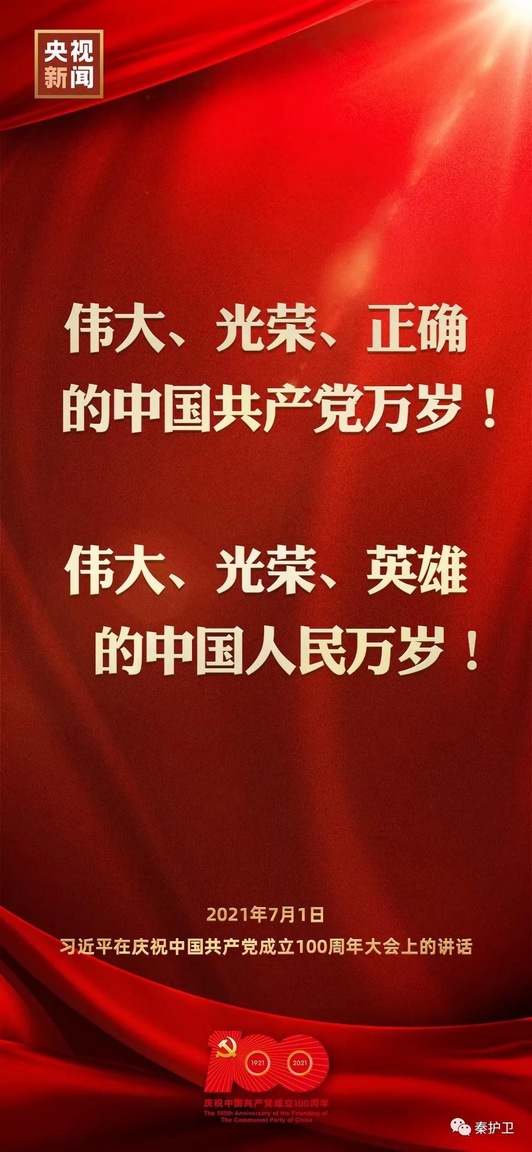 微信图片_20210720092006.jpg