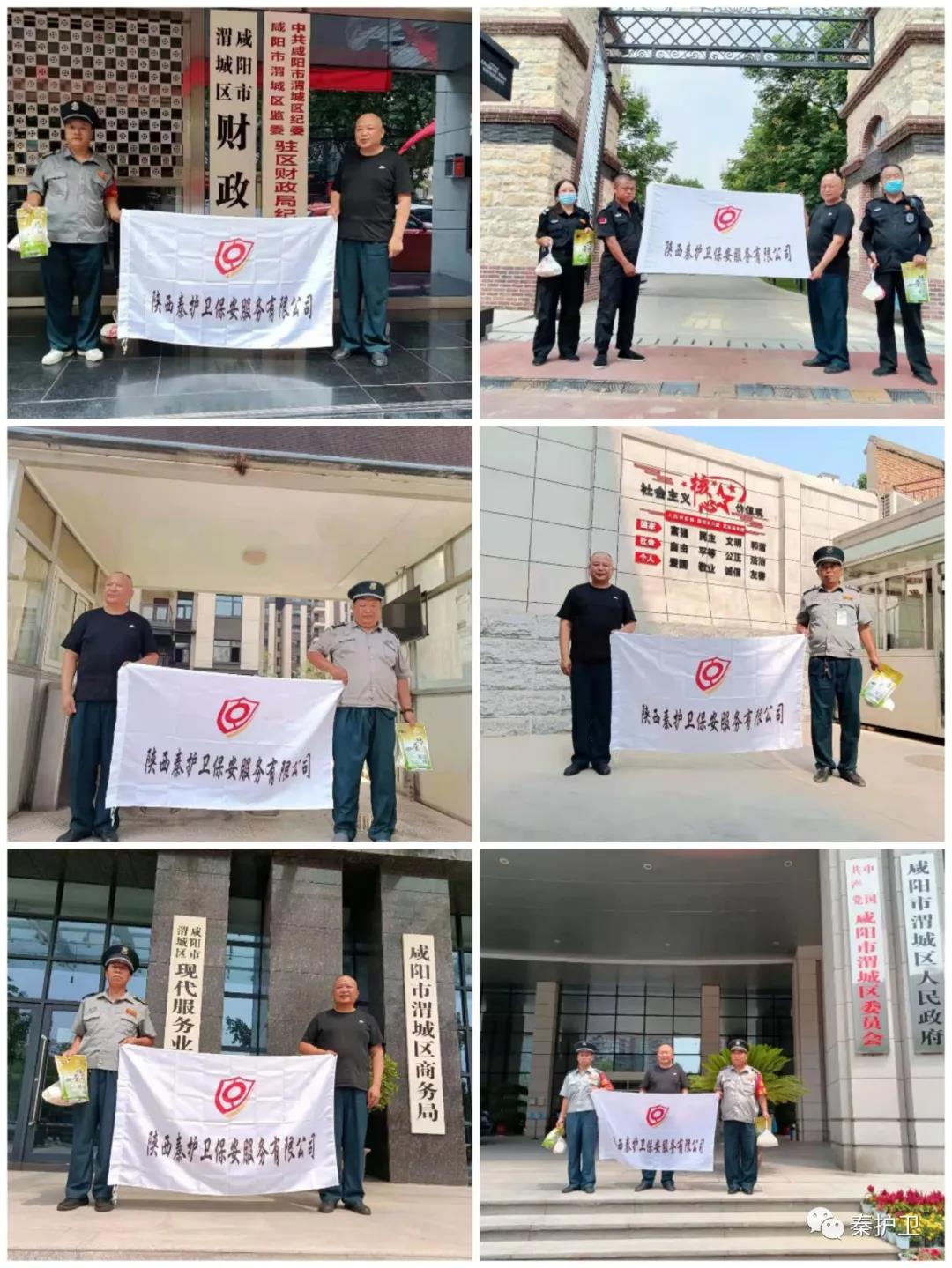 微信图片_20210803091128.jpg