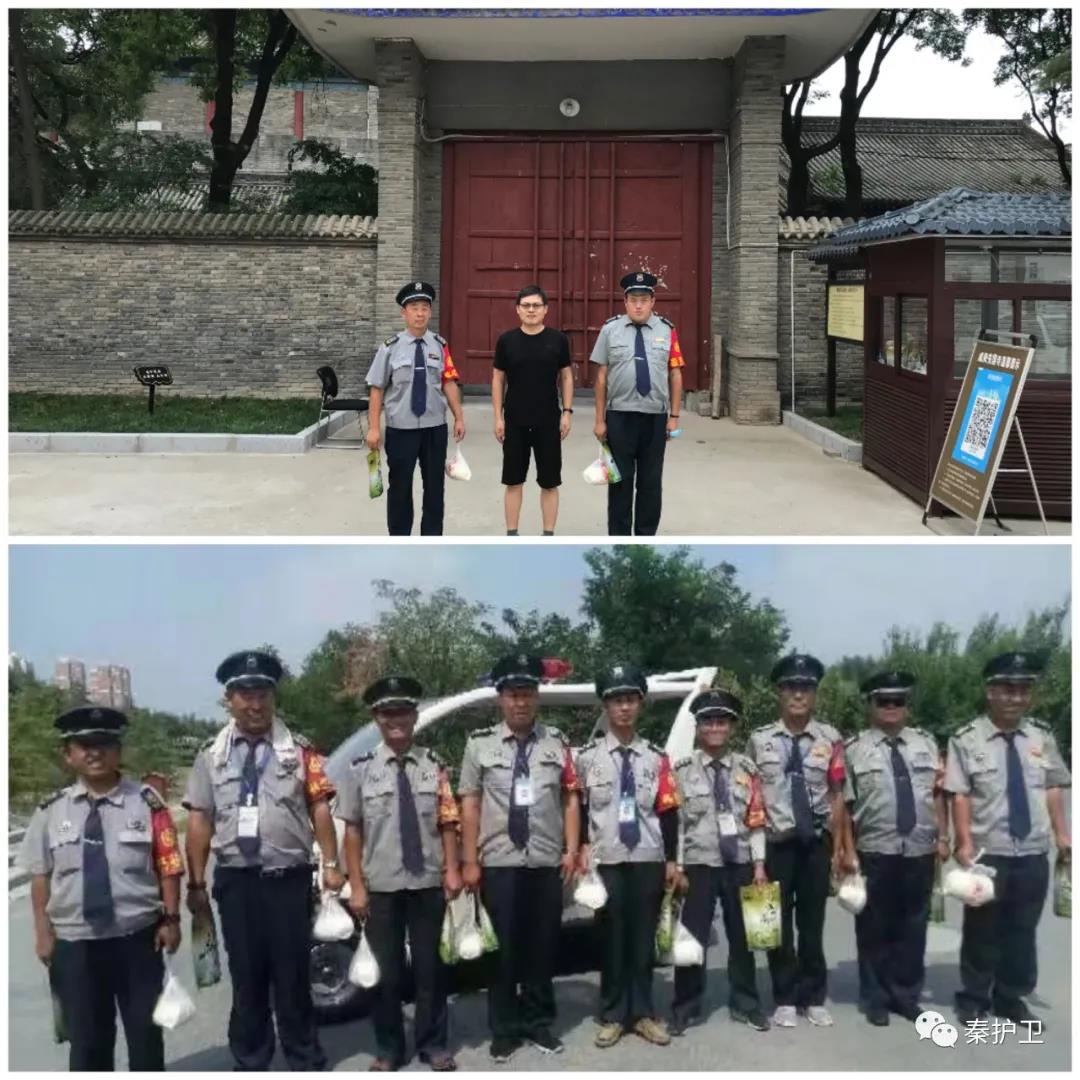 微信图片_20210803091200.jpg