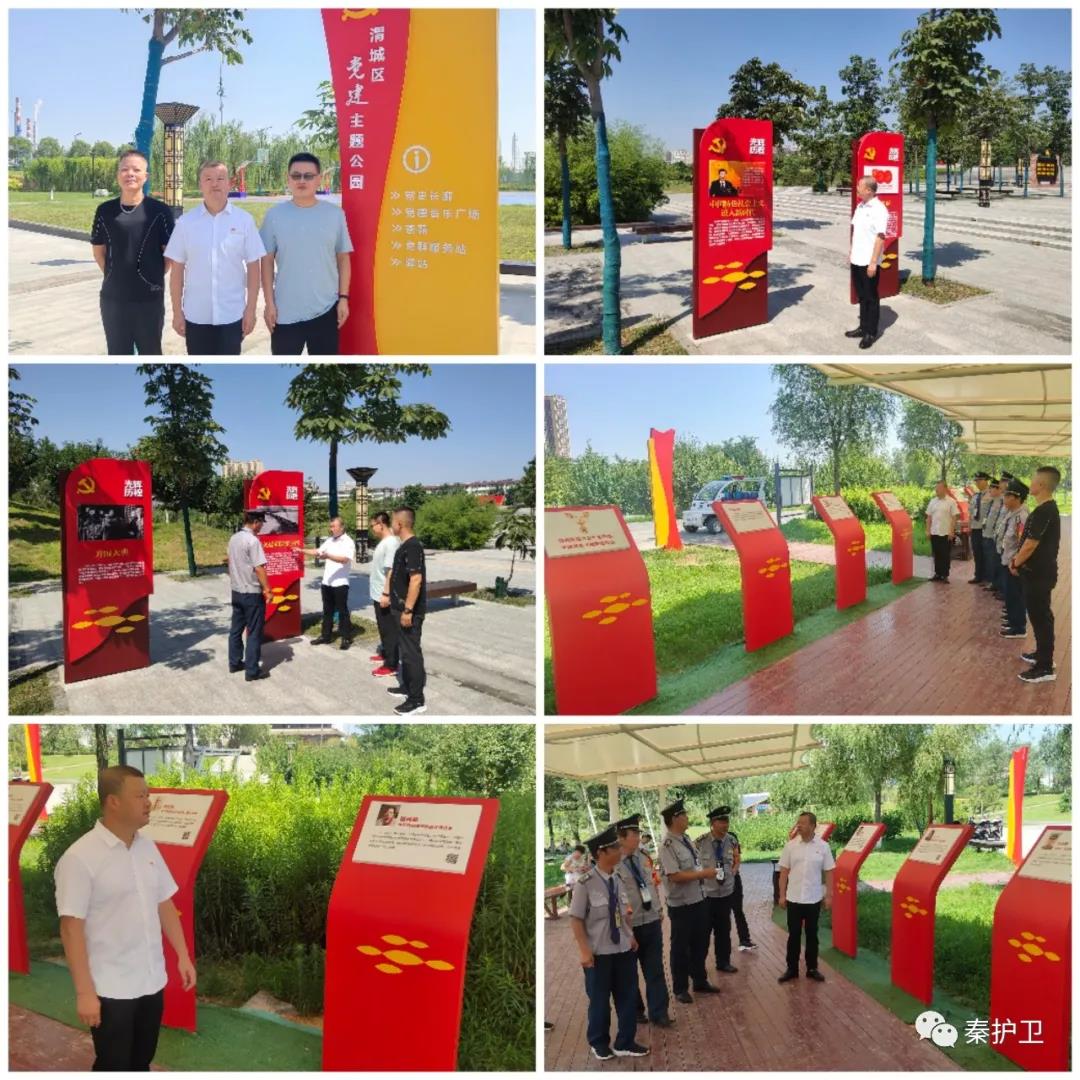微信图片_20210803091545.jpg