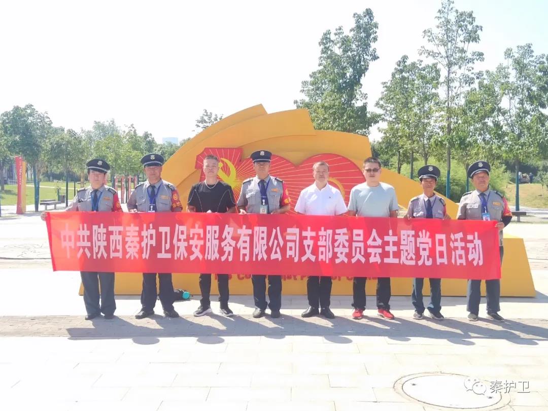 微信图片_20210803091552.jpg