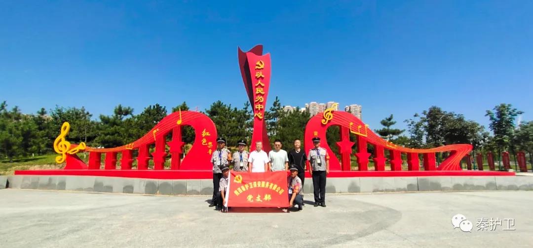 微信图片_20210803091559.jpg
