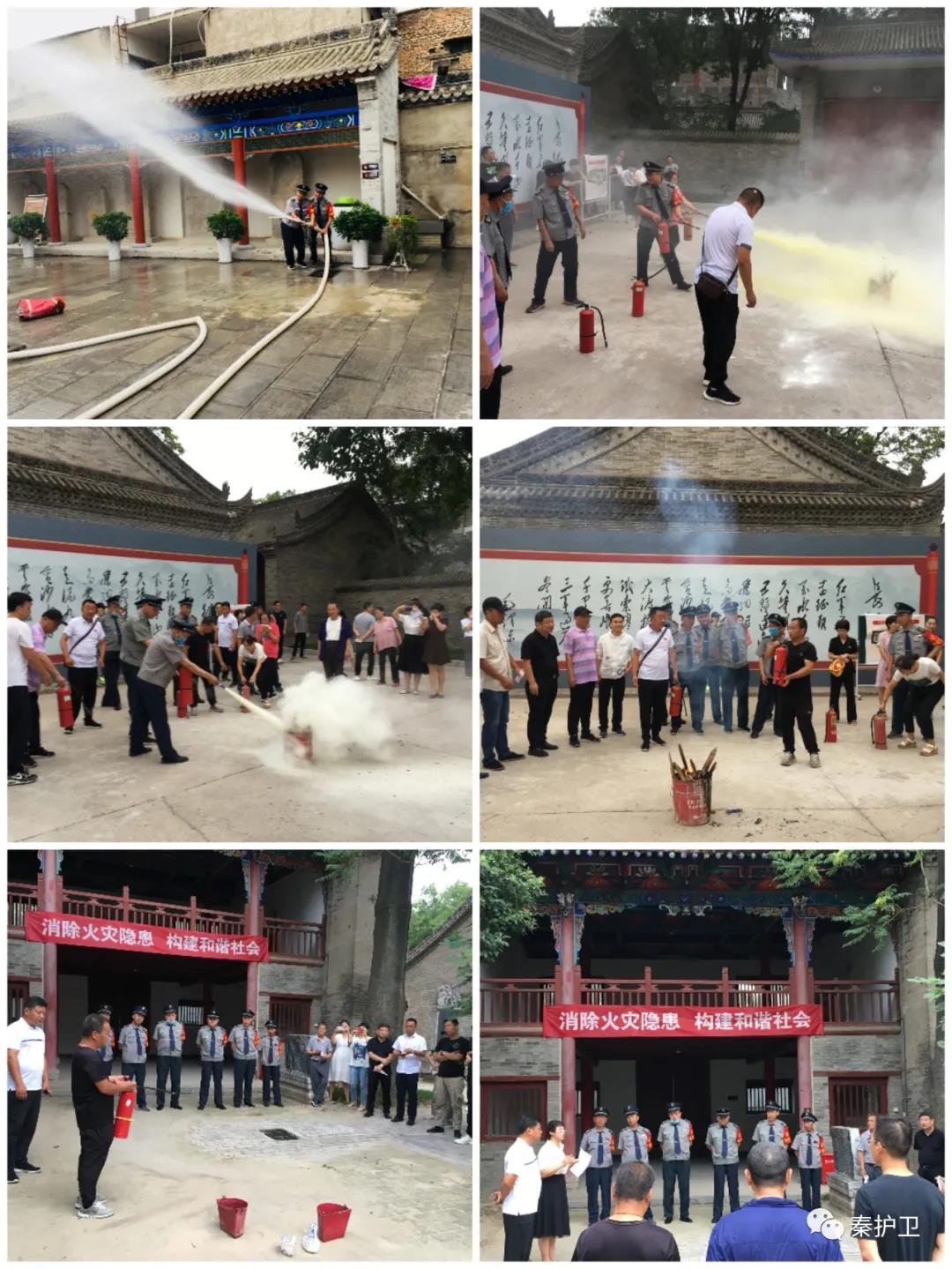 微信图片_20210803091812.jpg