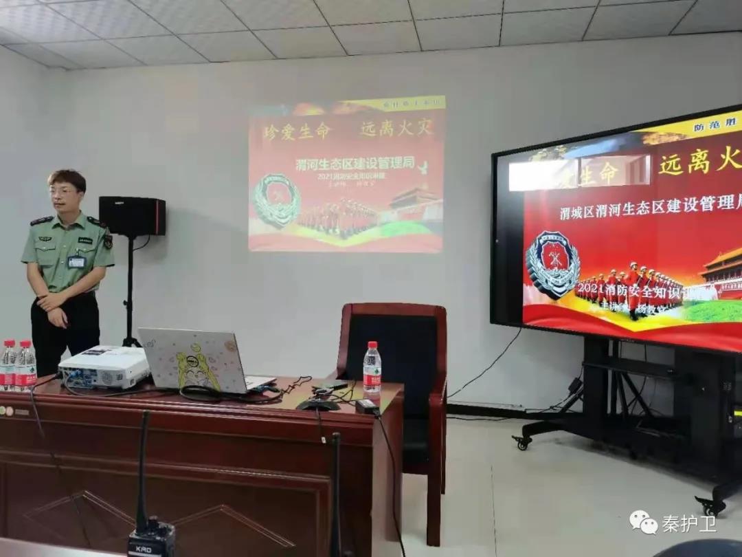 微信图片_20210803092010.jpg