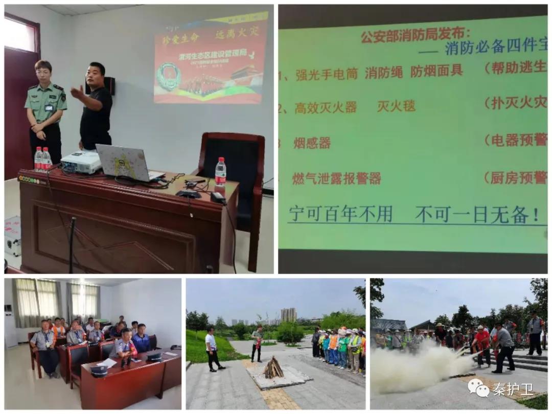 微信图片_20210803092015.jpg