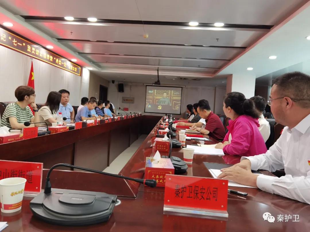 微信图片_20210803092118.jpg