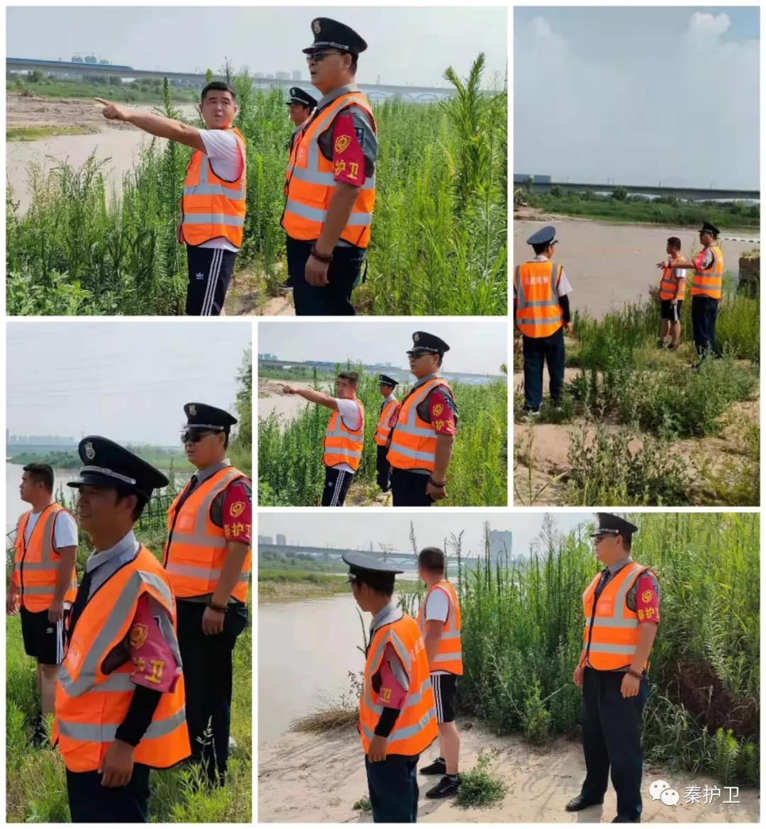 微信图片_20210803092151.jpg