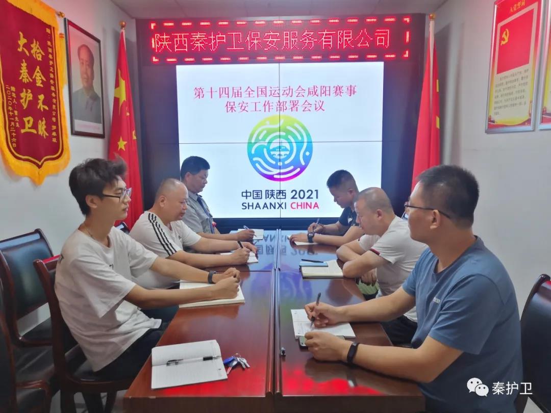 微信图片_20210803092233.jpg