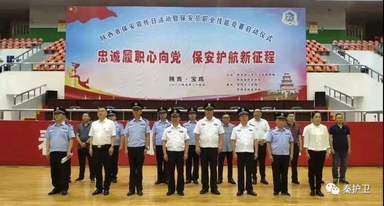 微信图片_20210803092310.jpg
