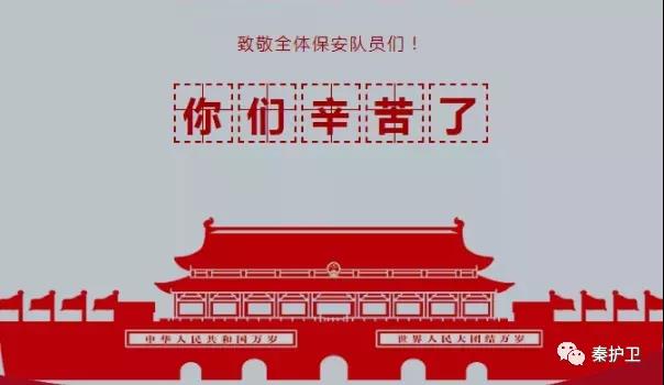 微信图片_20210803092416.jpg