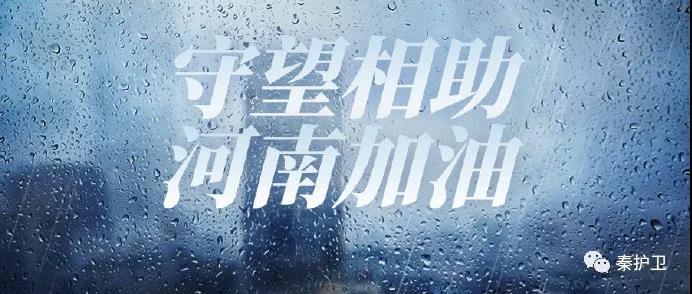 微信图片_20210803092536.jpg