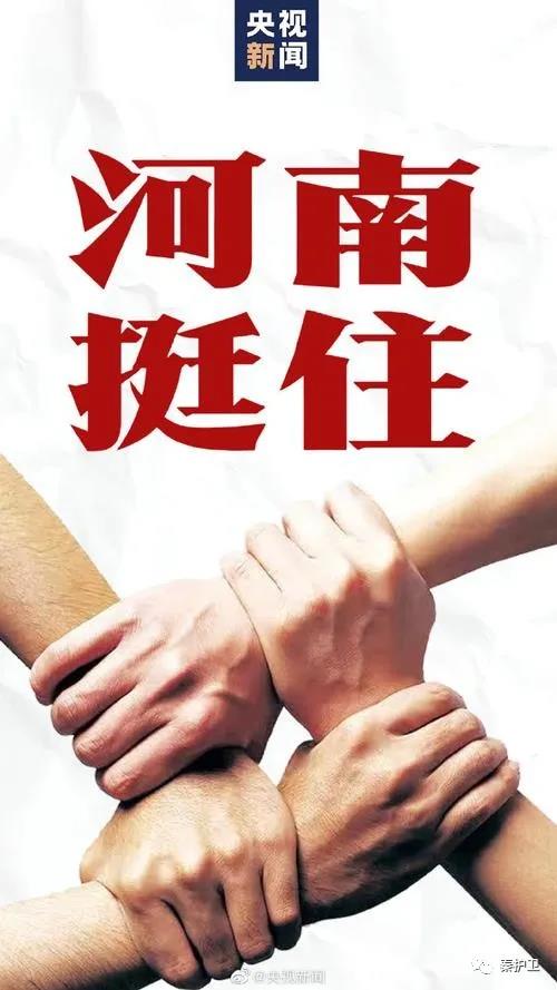 微信图片_20210803092547.jpg