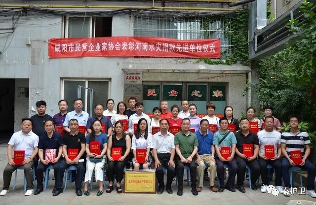 微信图片_20210803092553.jpg