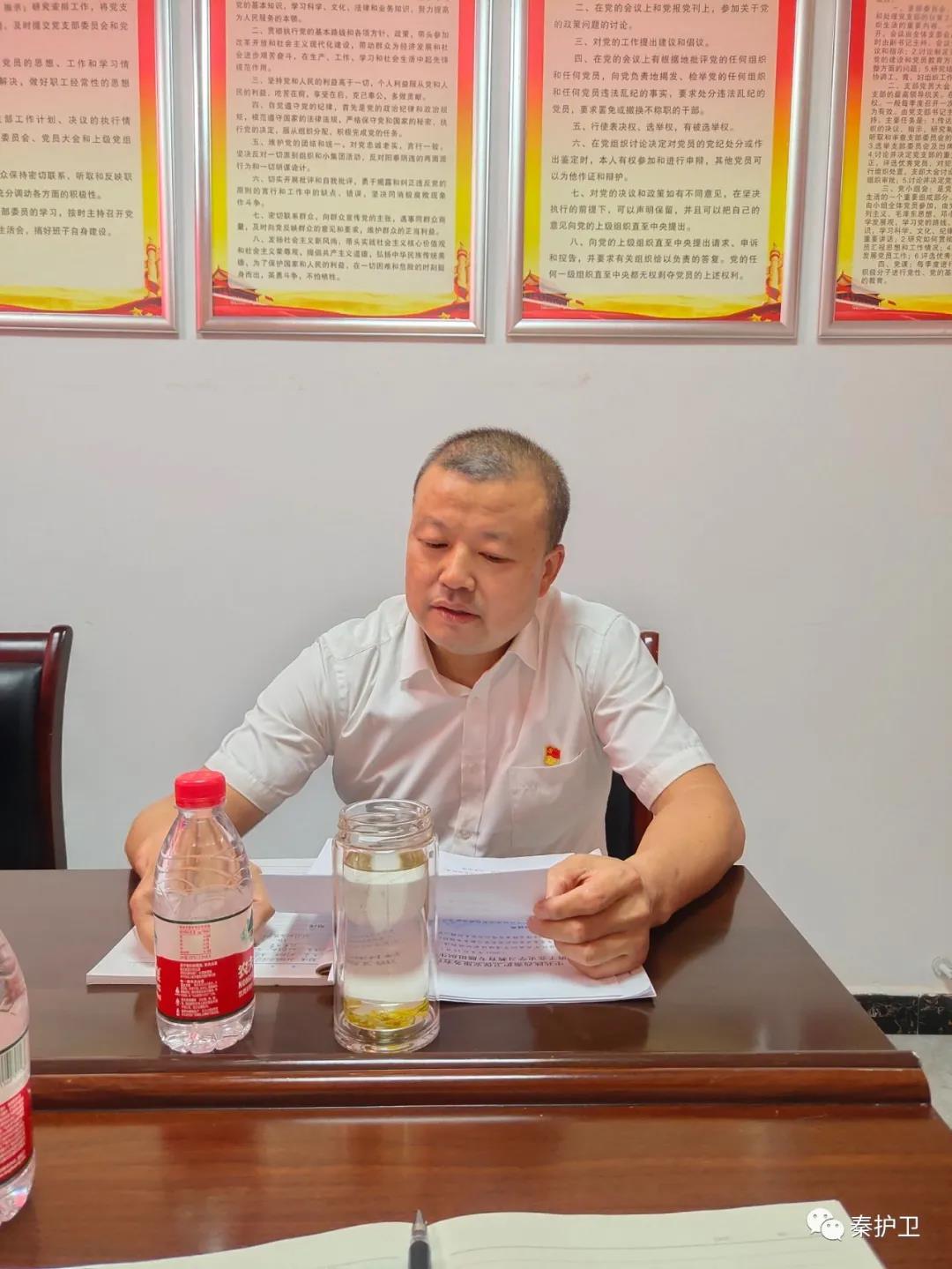 微信图片_20210816094233.jpg