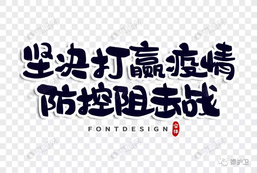 微信图片_20210901145150.jpg