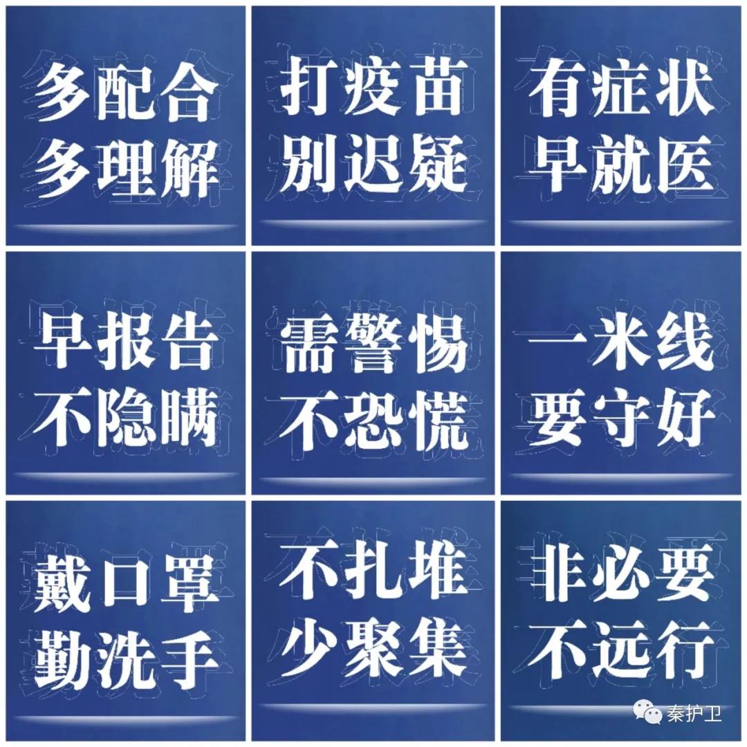 微信图片_20210901145620.jpg