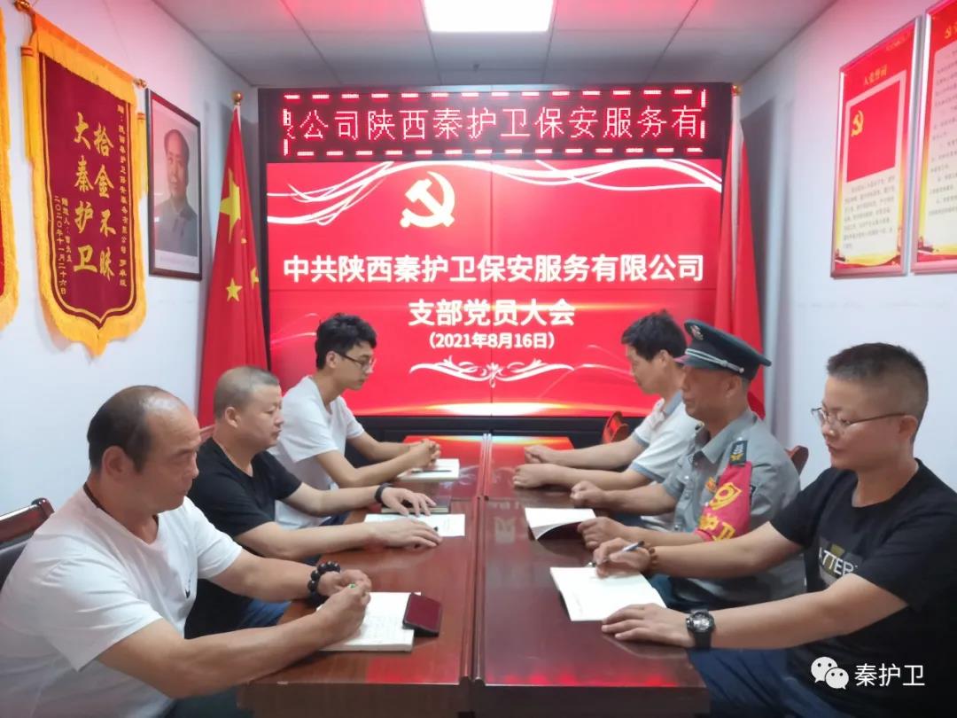 微信图片_20210901145830.jpg