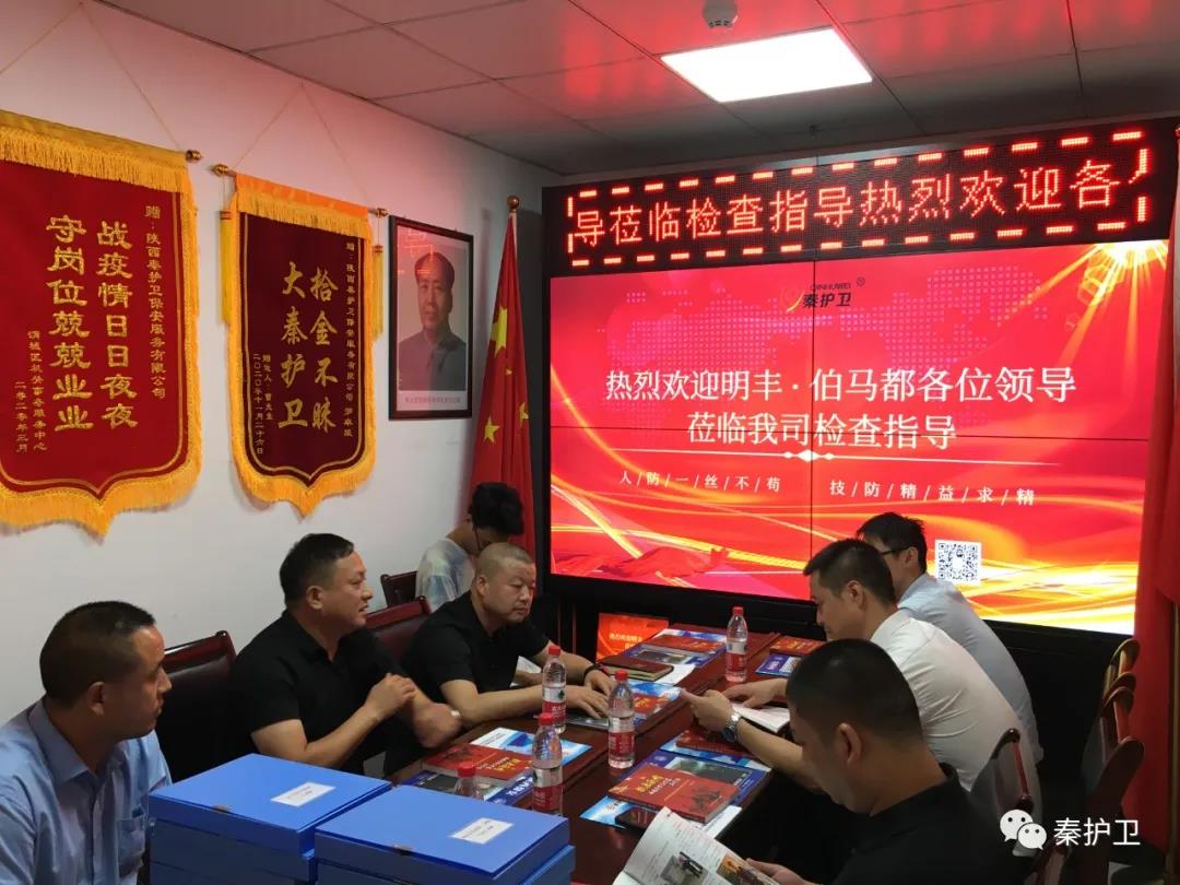 微信图片_20210901145924.jpg