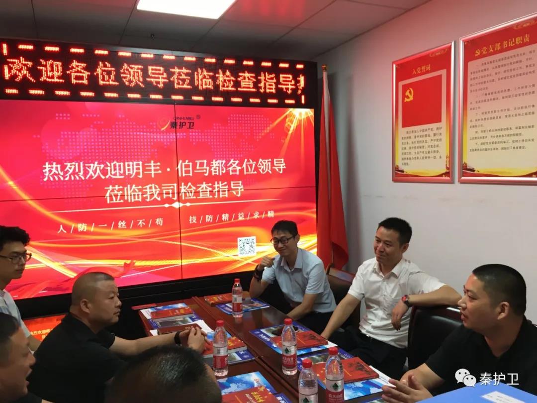 微信图片_20210901145928.jpg
