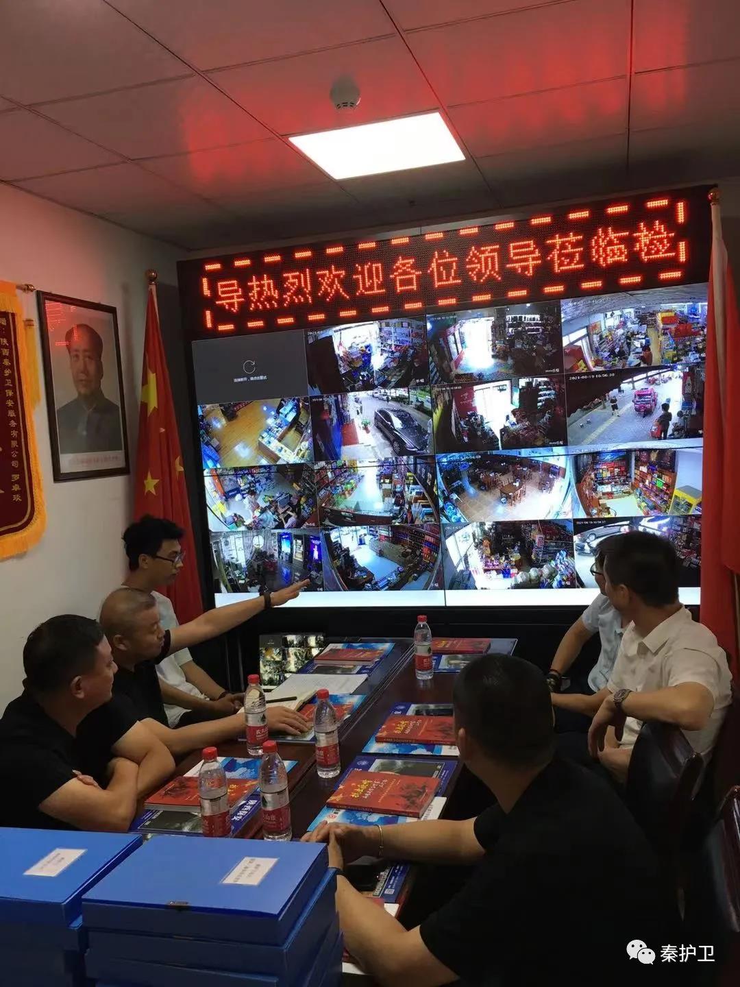微信图片_20210901145933.jpg