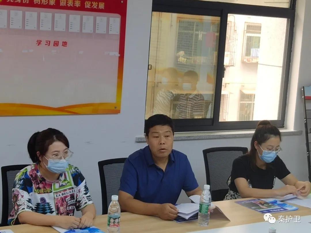 微信图片_20210901150013.jpg