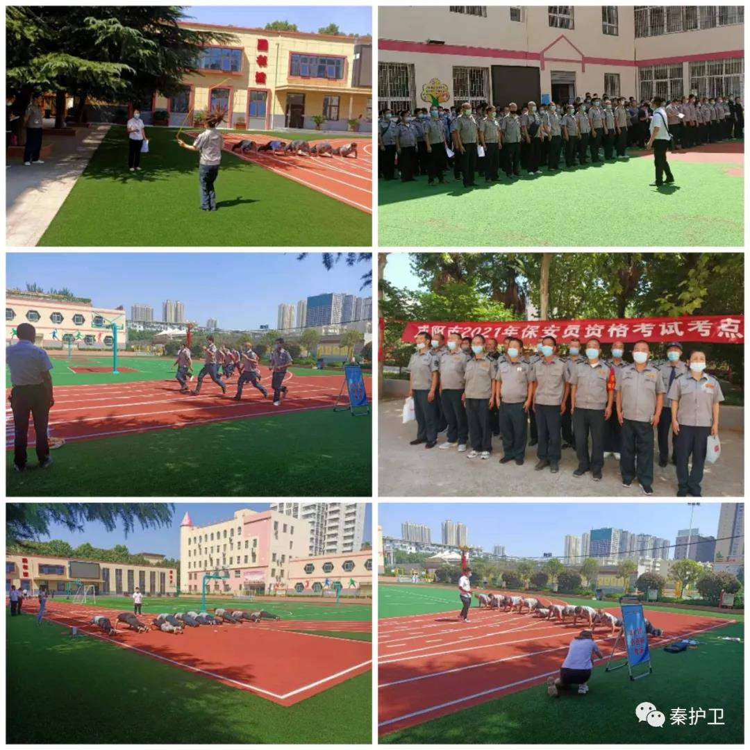 微信图片_20210901150102.jpg