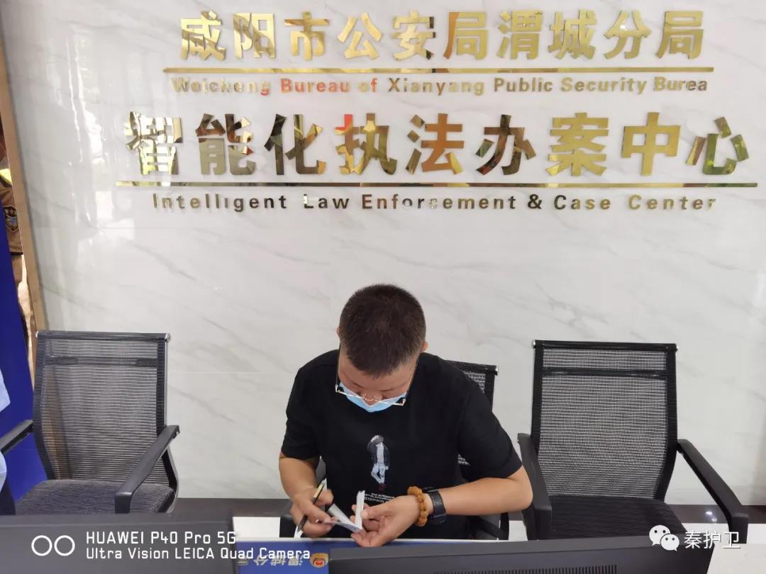 微信图片_20210901150236.jpg